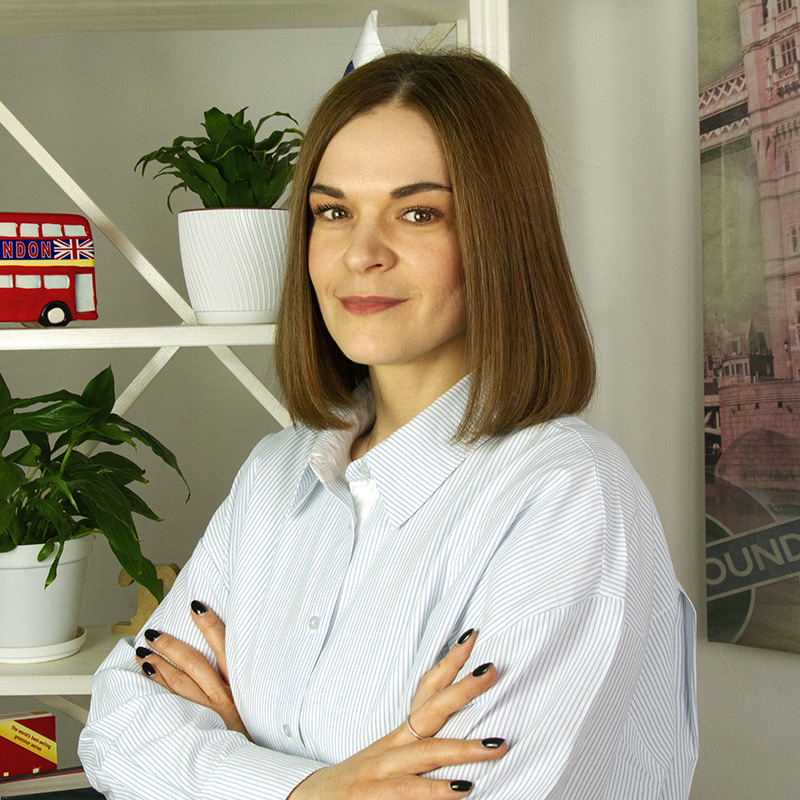 Людмила Адміністратор Центру «Extra Education”